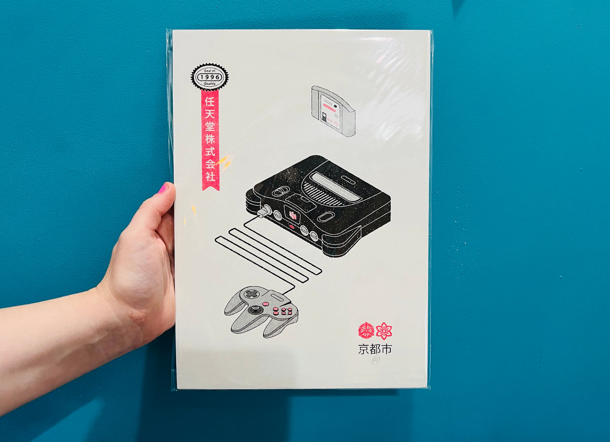 A4 Nintendo 64 Risograph print