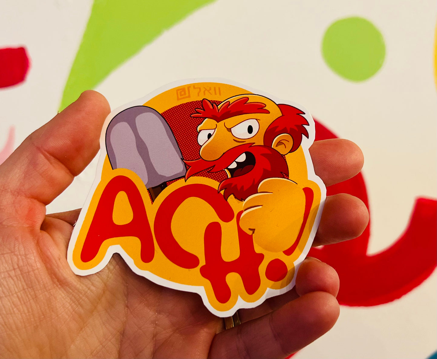 ACH Groundskeeper Willie Simpsons Vinyl Sticker