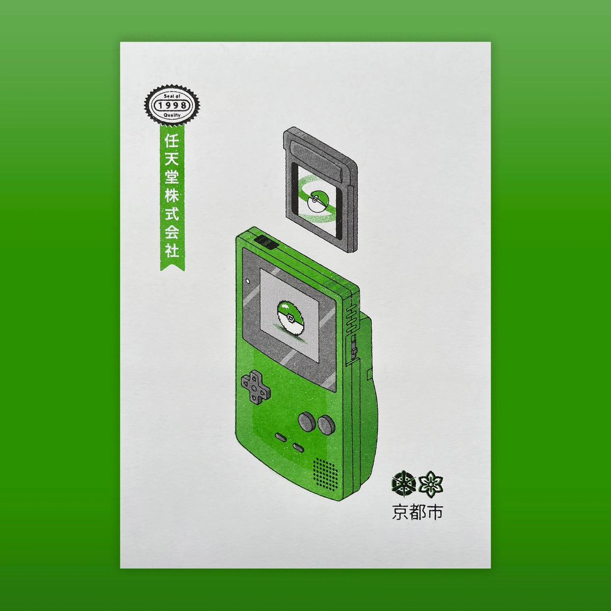 Gameboy Colour Risograph