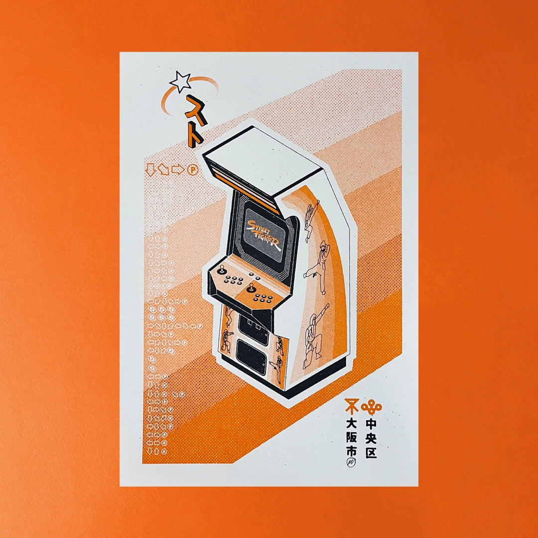 Arcade Cabinet Retro Risograph Print