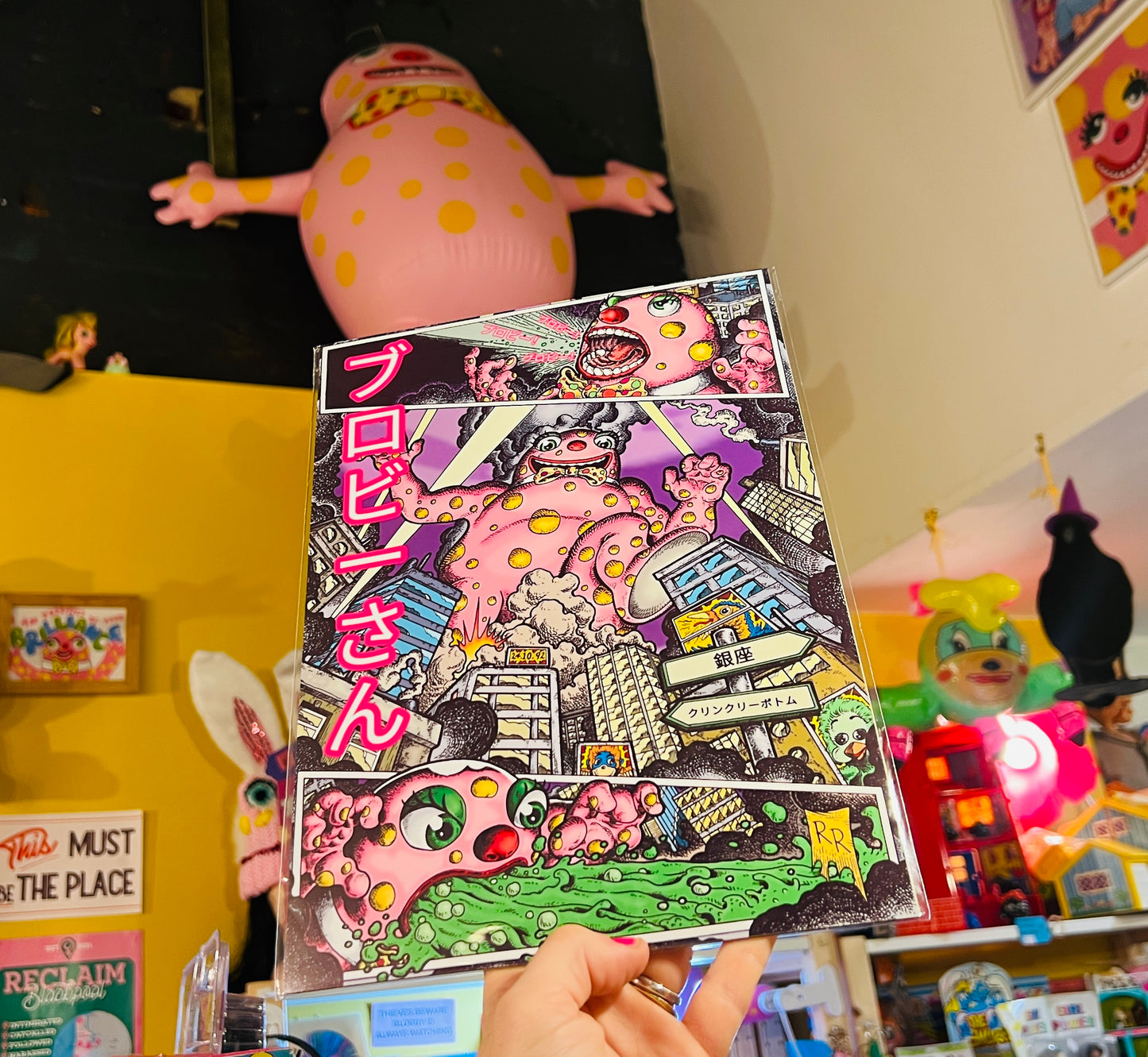 Godzilla Blobby Inspired A4 Print