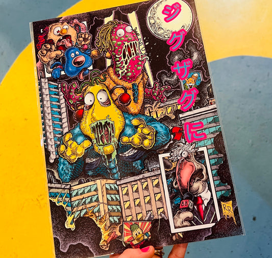 Zig & Zag Inspired A4 Print