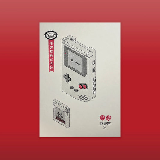 A4 Game Boy Risograph print