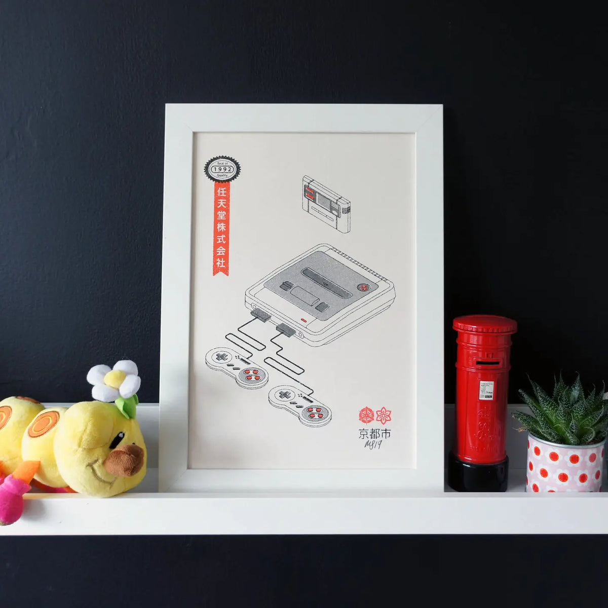 SNES Colour Risograph