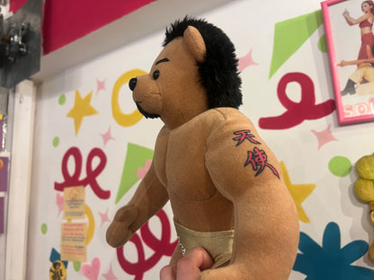 WWE wrestling “The Animal” Dave Batista plush