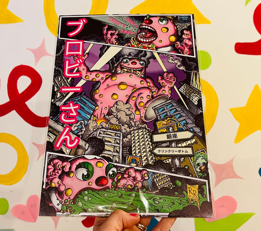 Godzilla Blobby Inspired A4 Print