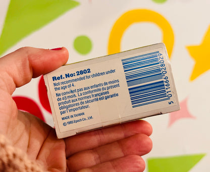 1985 Sylvanian Families boxed brown bear