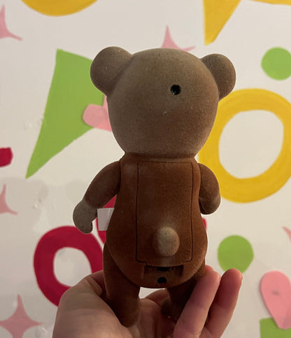 1980's Large 7" Sylvanian Families Bear Storyteller - still moves!