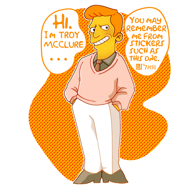 You May Remember Me Simpsons Vinyl Sticker